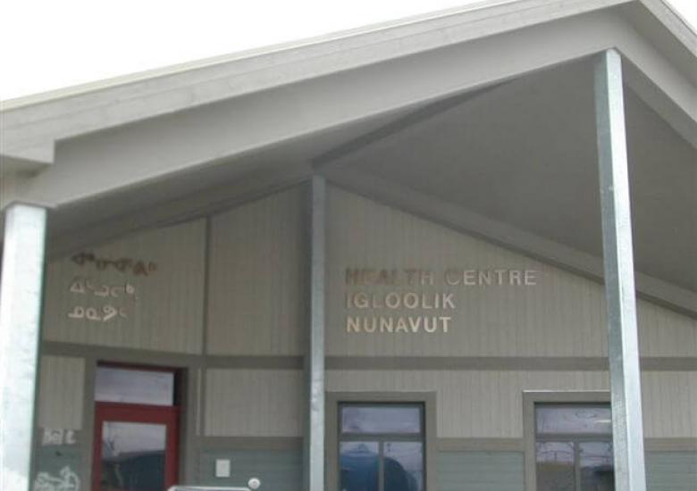 Igloolik Health Centre